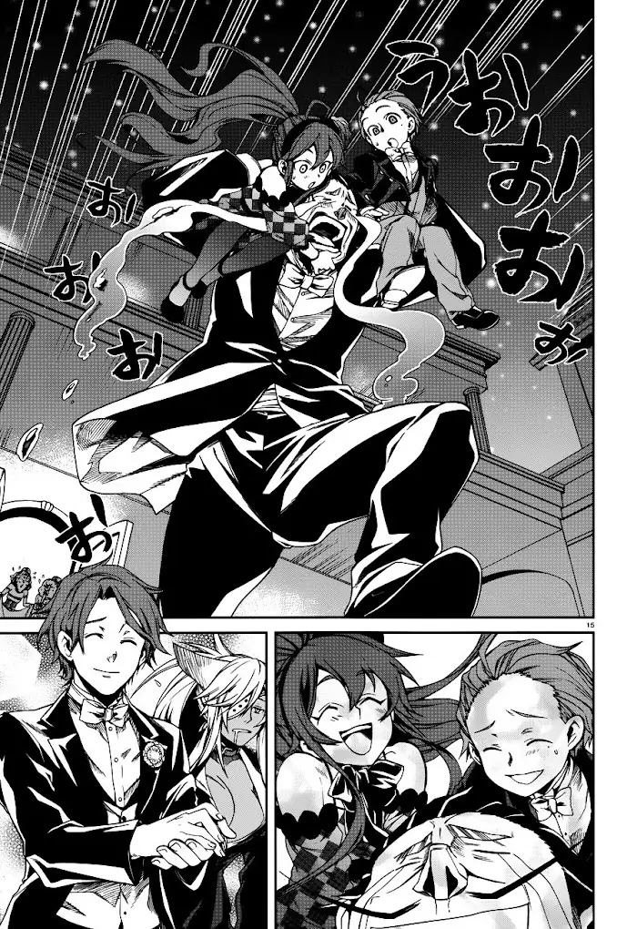 Mushoku Tensei Chapter 11 image 19_optimized